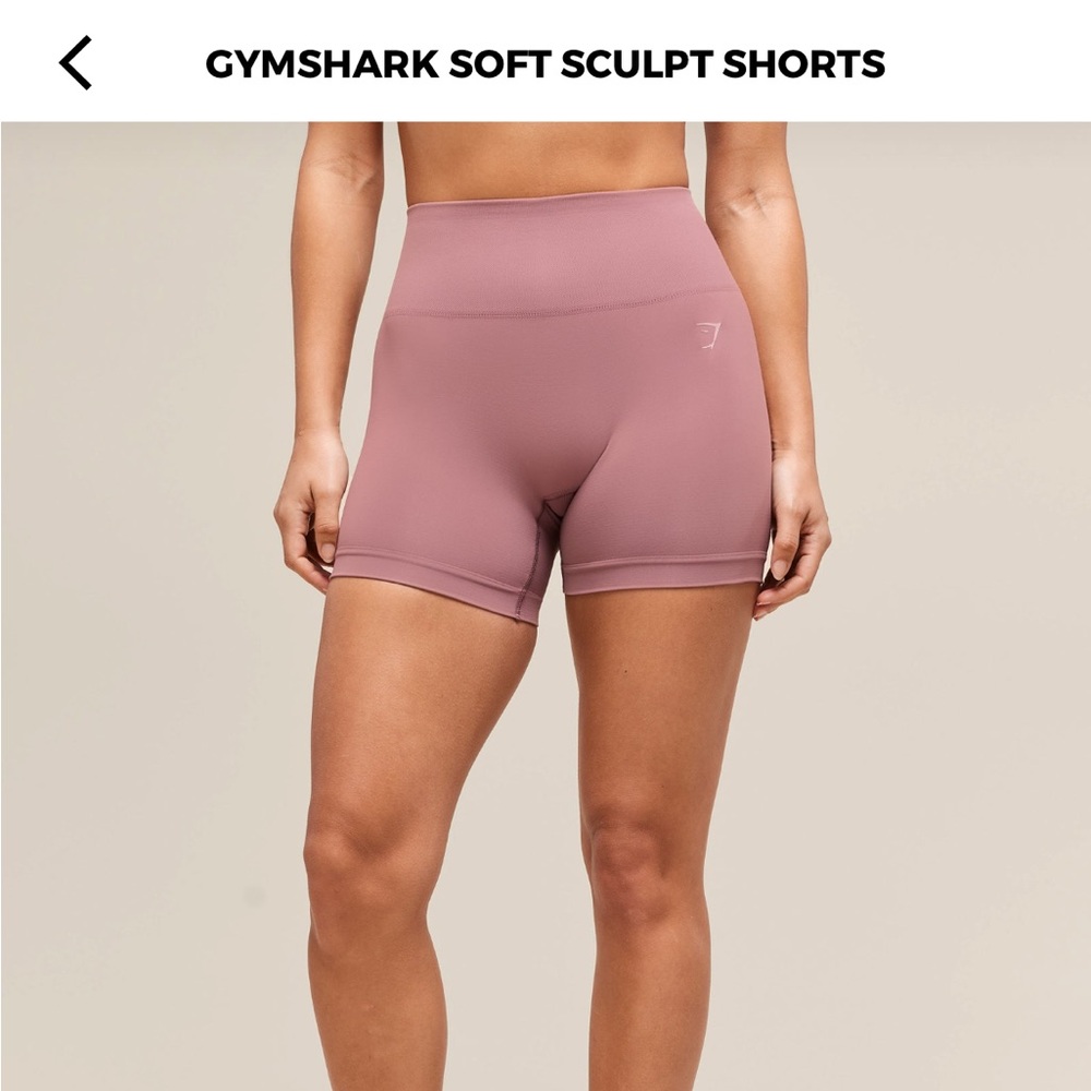Gymshark Soft Sculpt Shorts